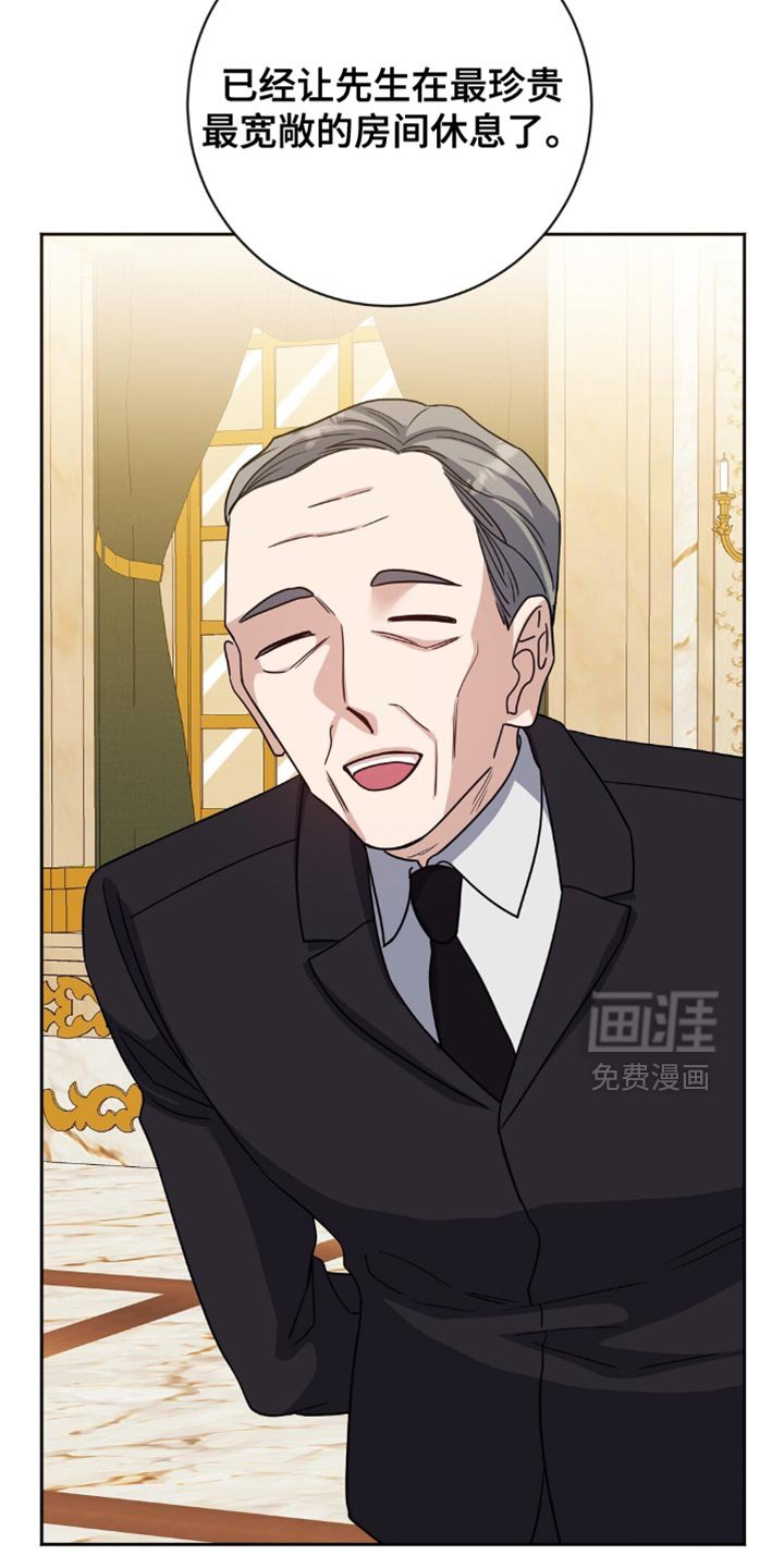 第46章：侍奉