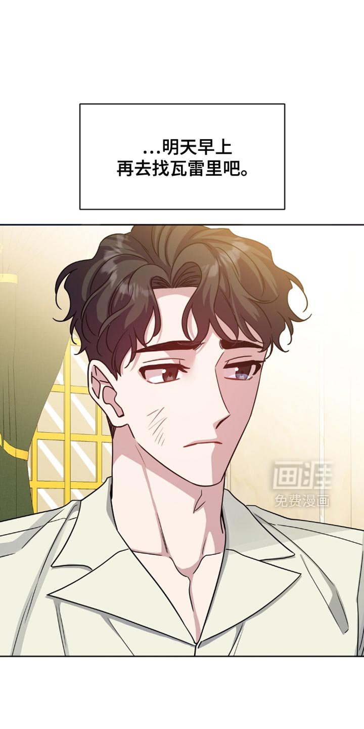 第46章：侍奉