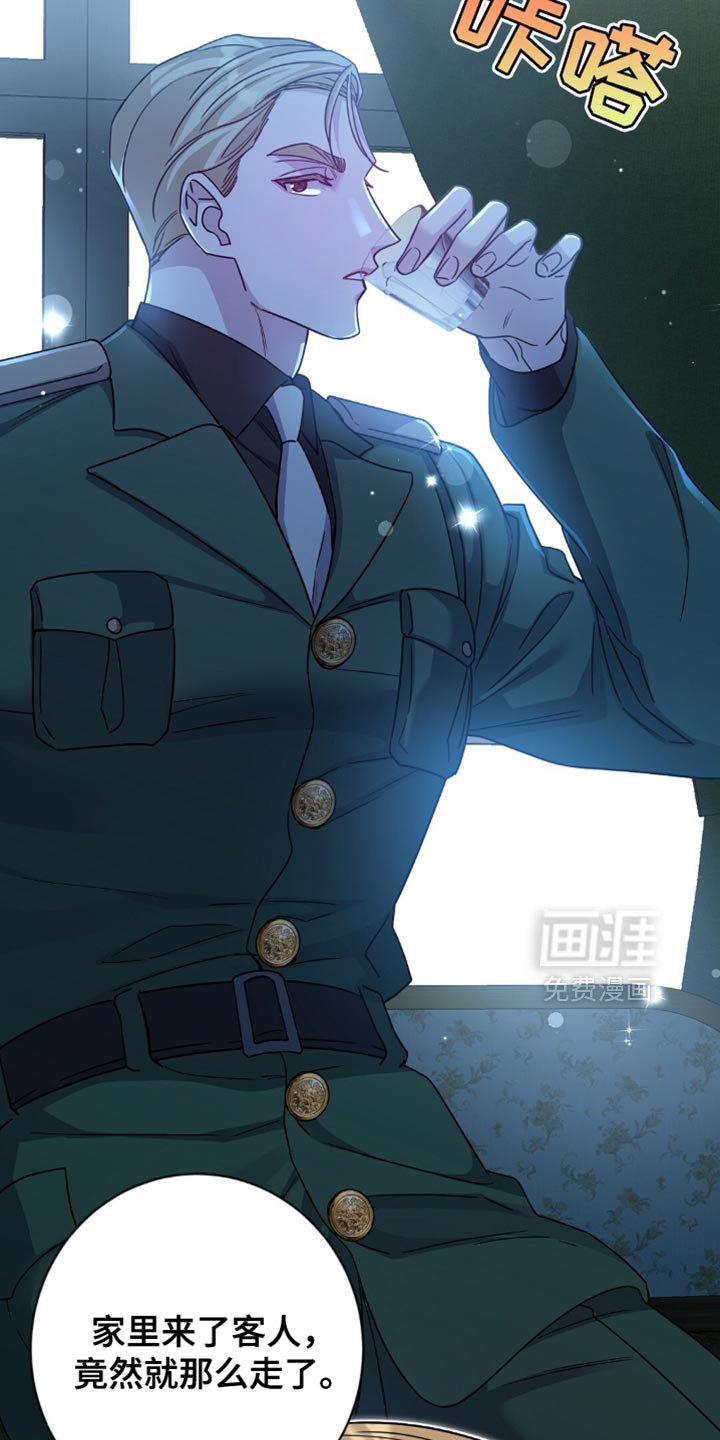 第46章：侍奉