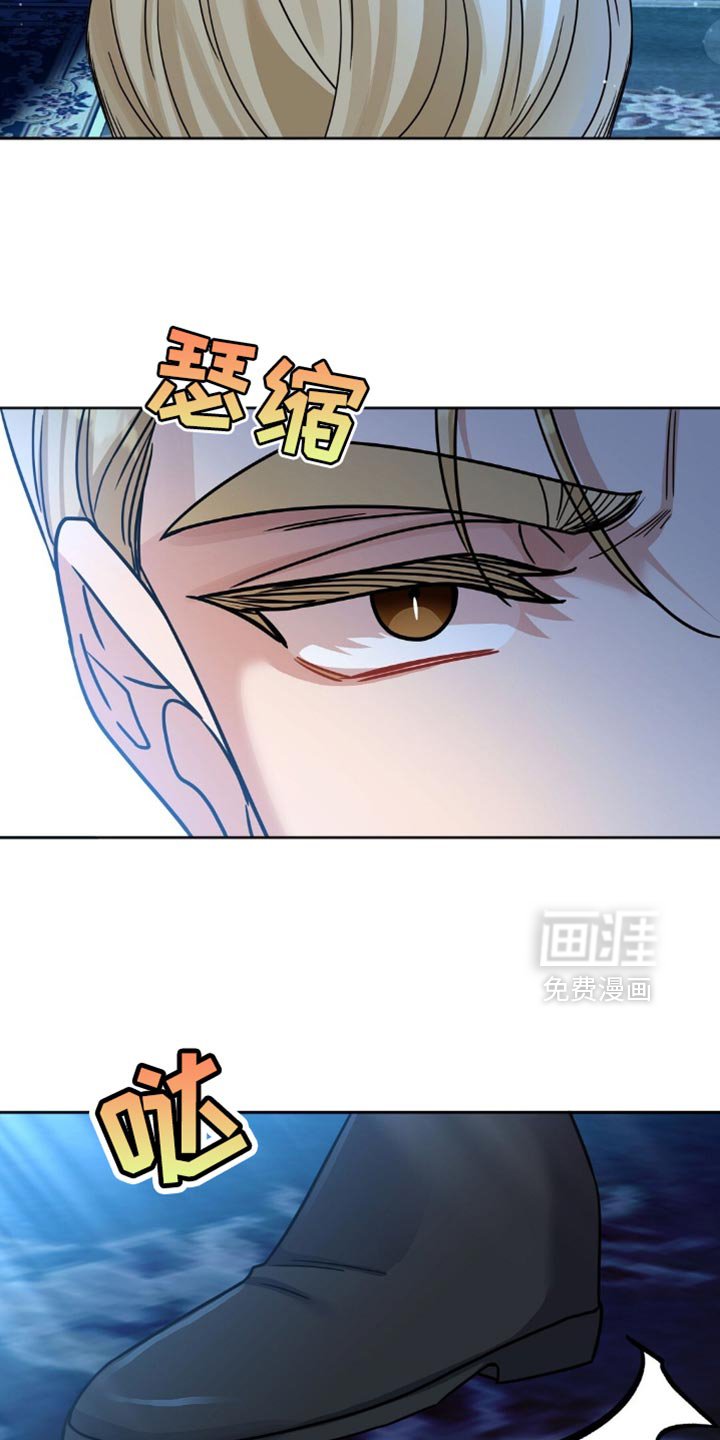 第47章：我有个请求