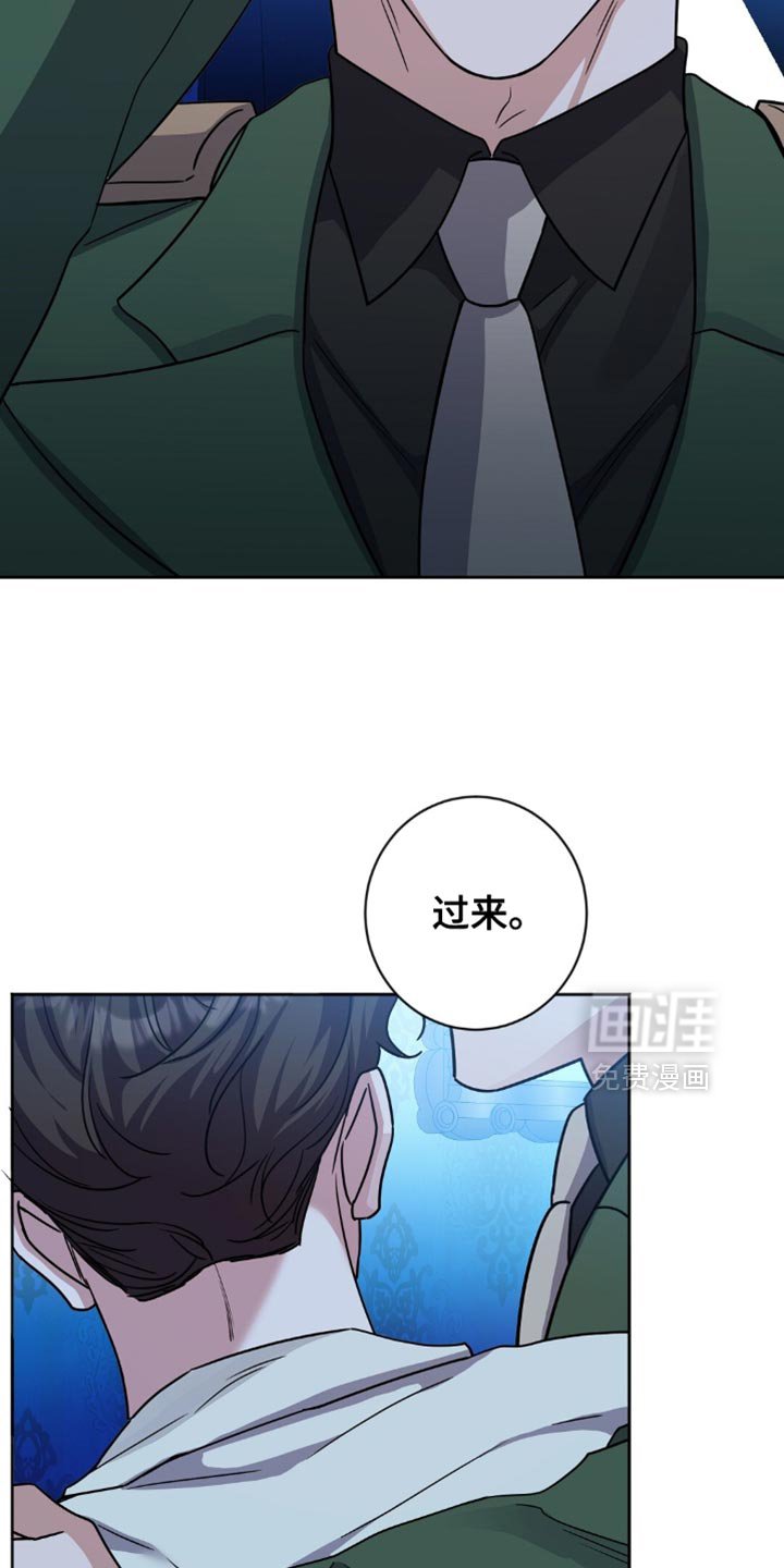 第47章：我有个请求