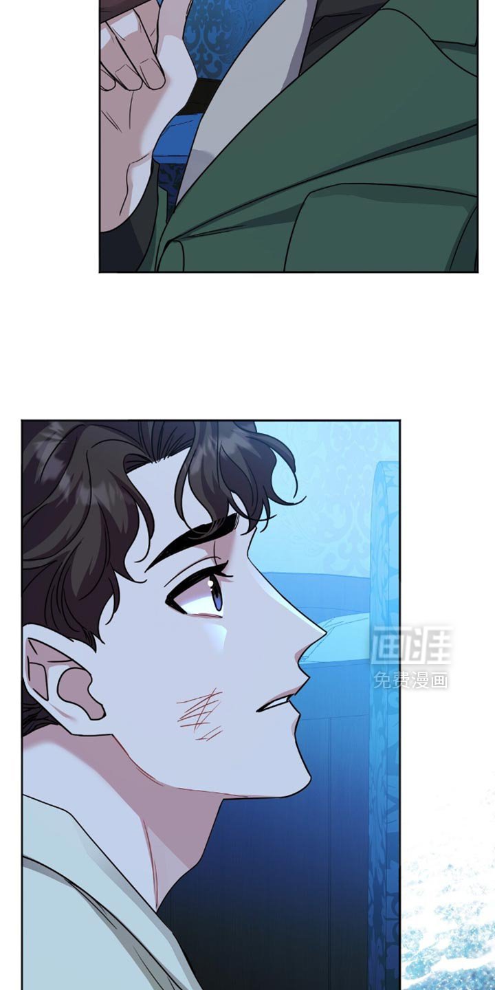 第47章：我有个请求