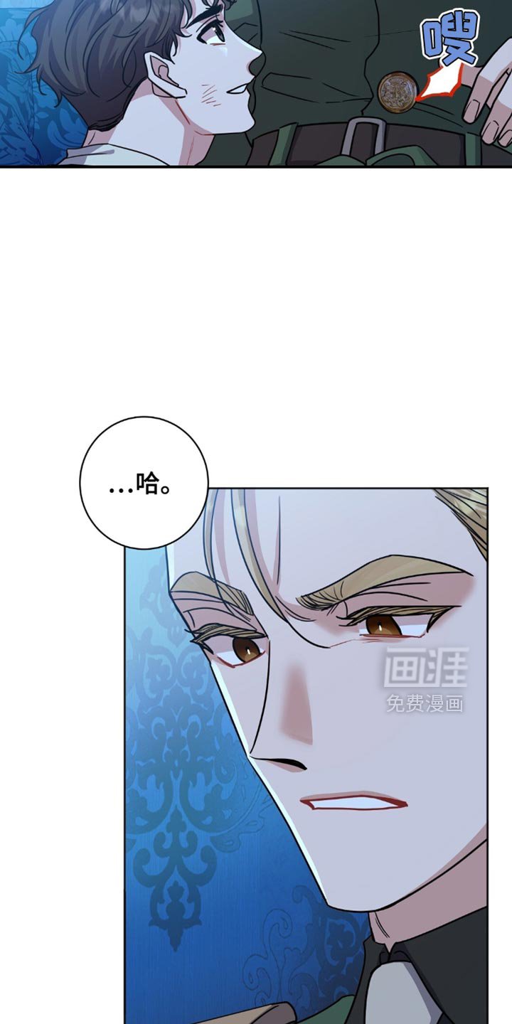 第48章：有必要让你知道