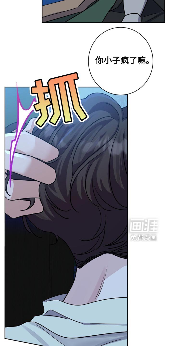 第48章：有必要让你知道