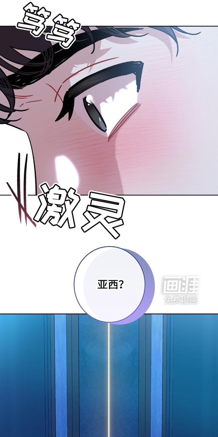 第49章：我很喜欢他的脸