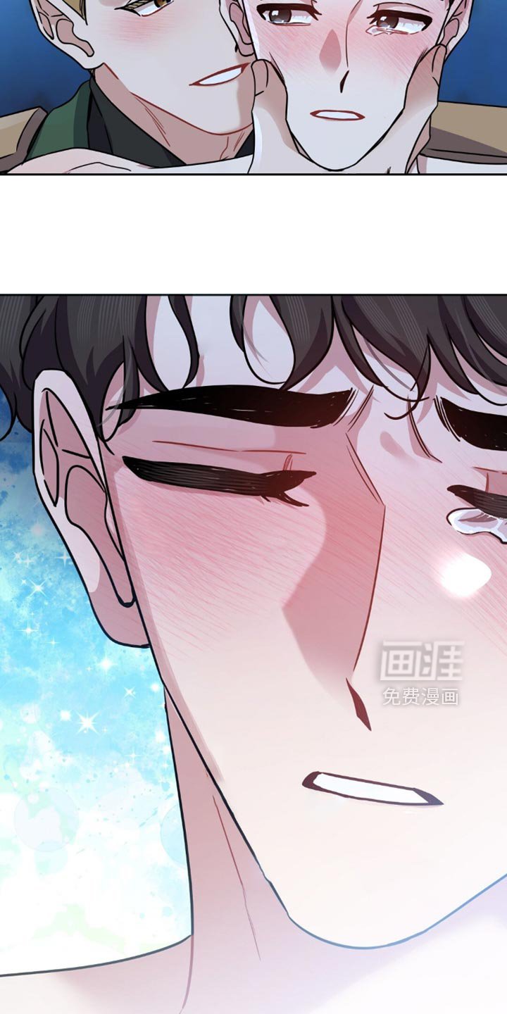 第49章：我很喜欢他的脸