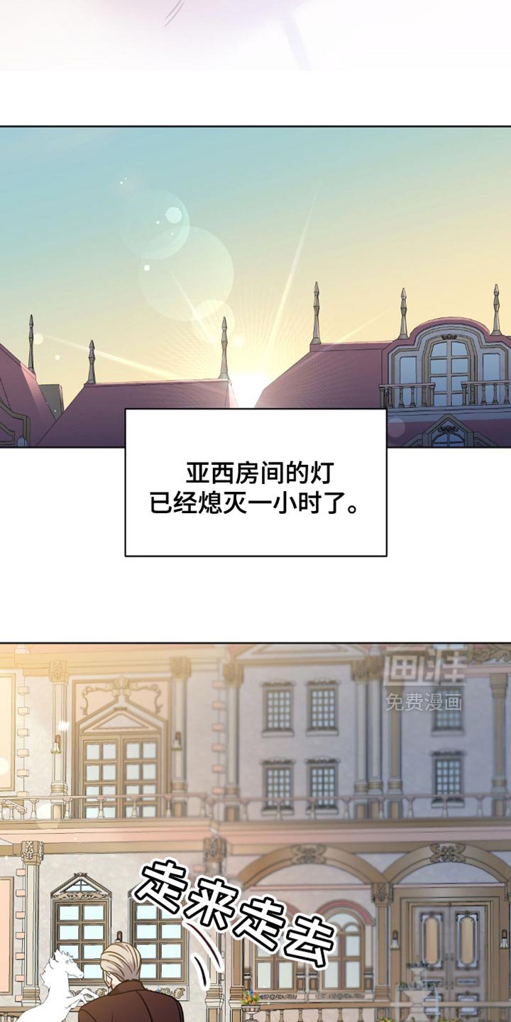 第49章：我很喜欢他的脸