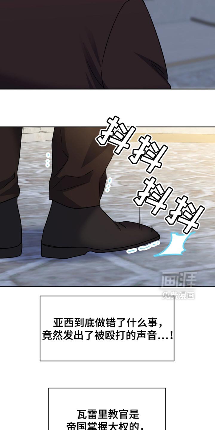 第49章：我很喜欢他的脸