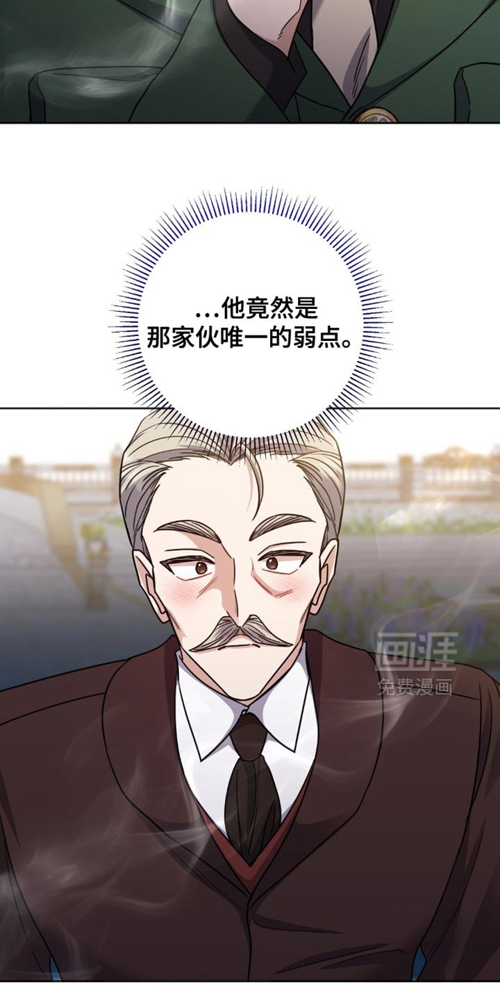 第49章：我很喜欢他的脸