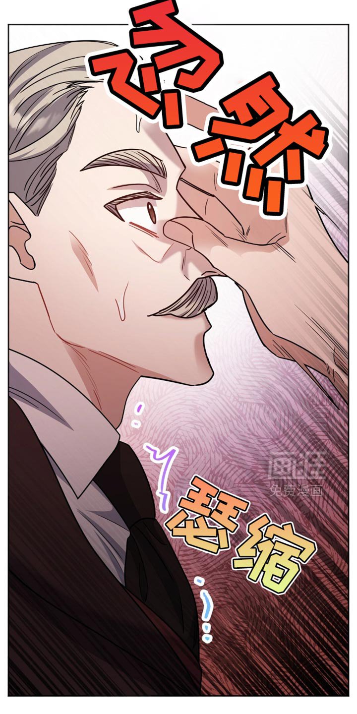 第49章：我很喜欢他的脸