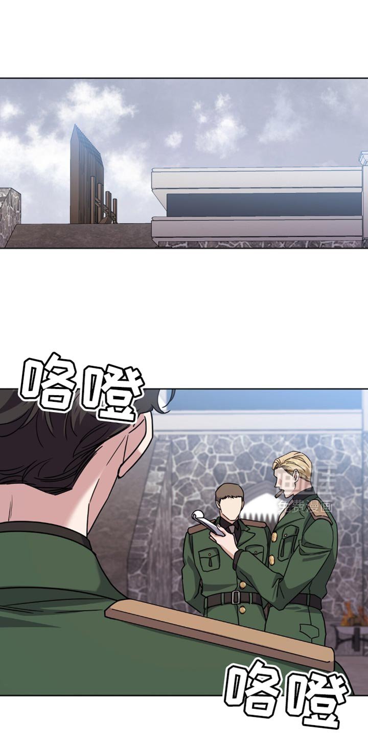 第52章：不希望我成为军人