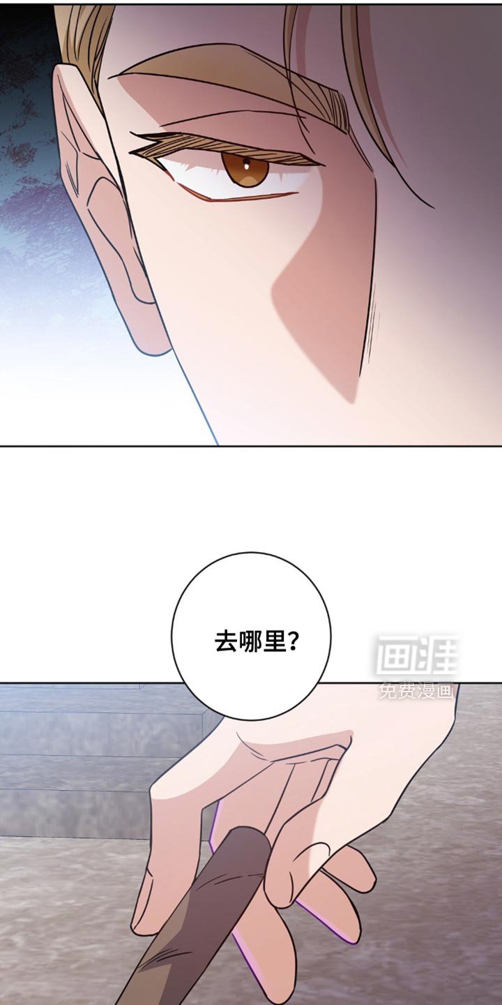 第52章：不希望我成为军人