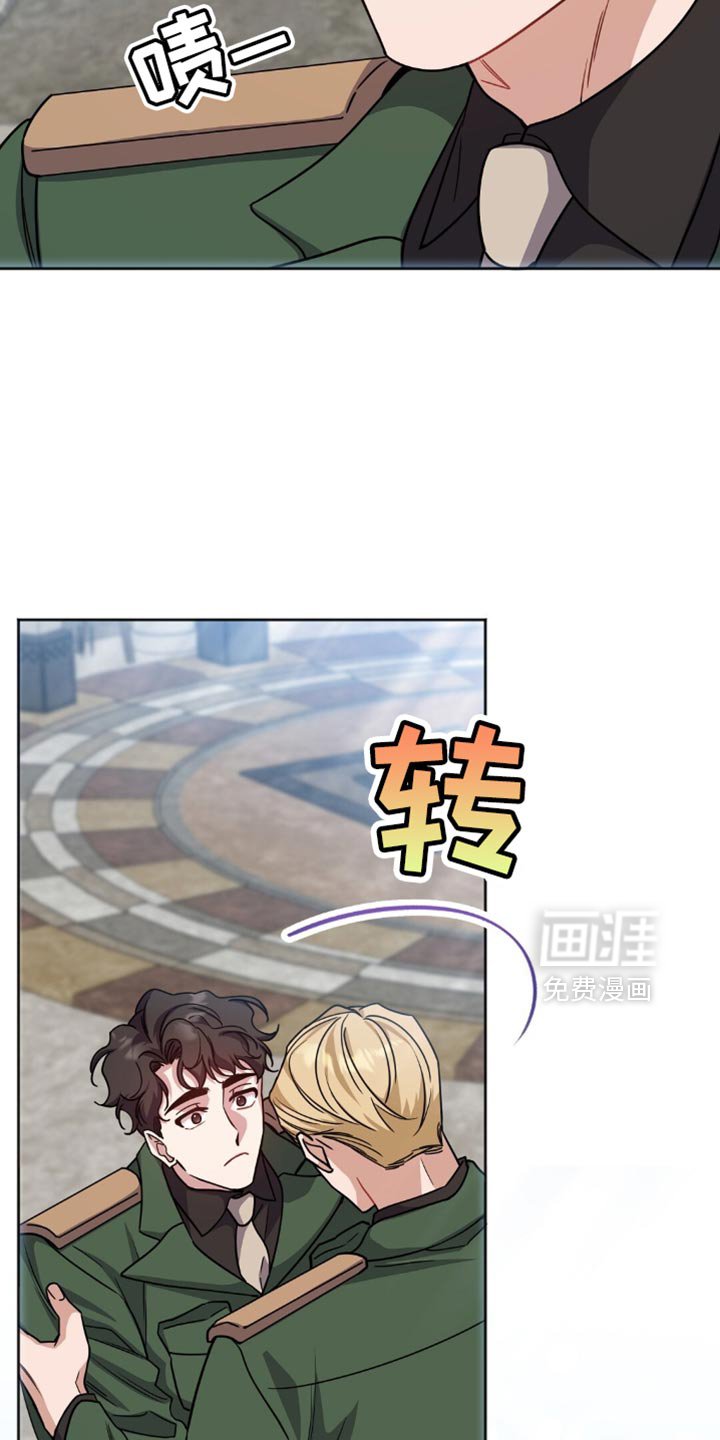 第52章：不希望我成为军人
