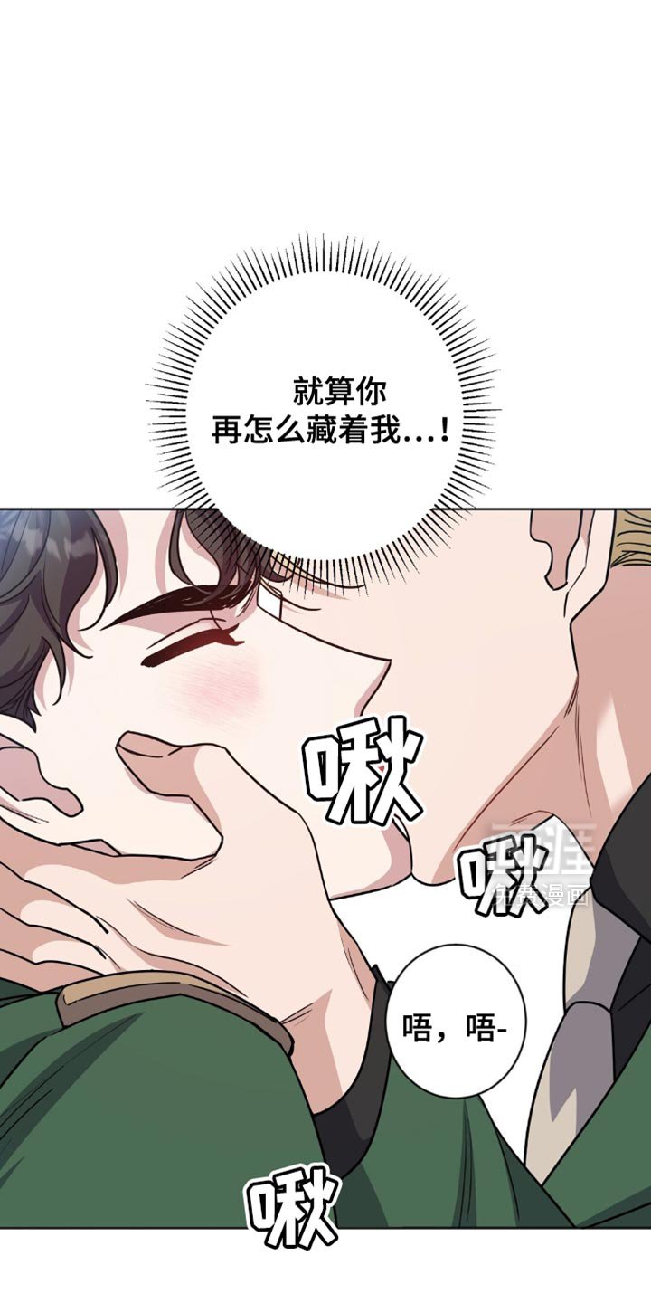 第52章：不希望我成为军人