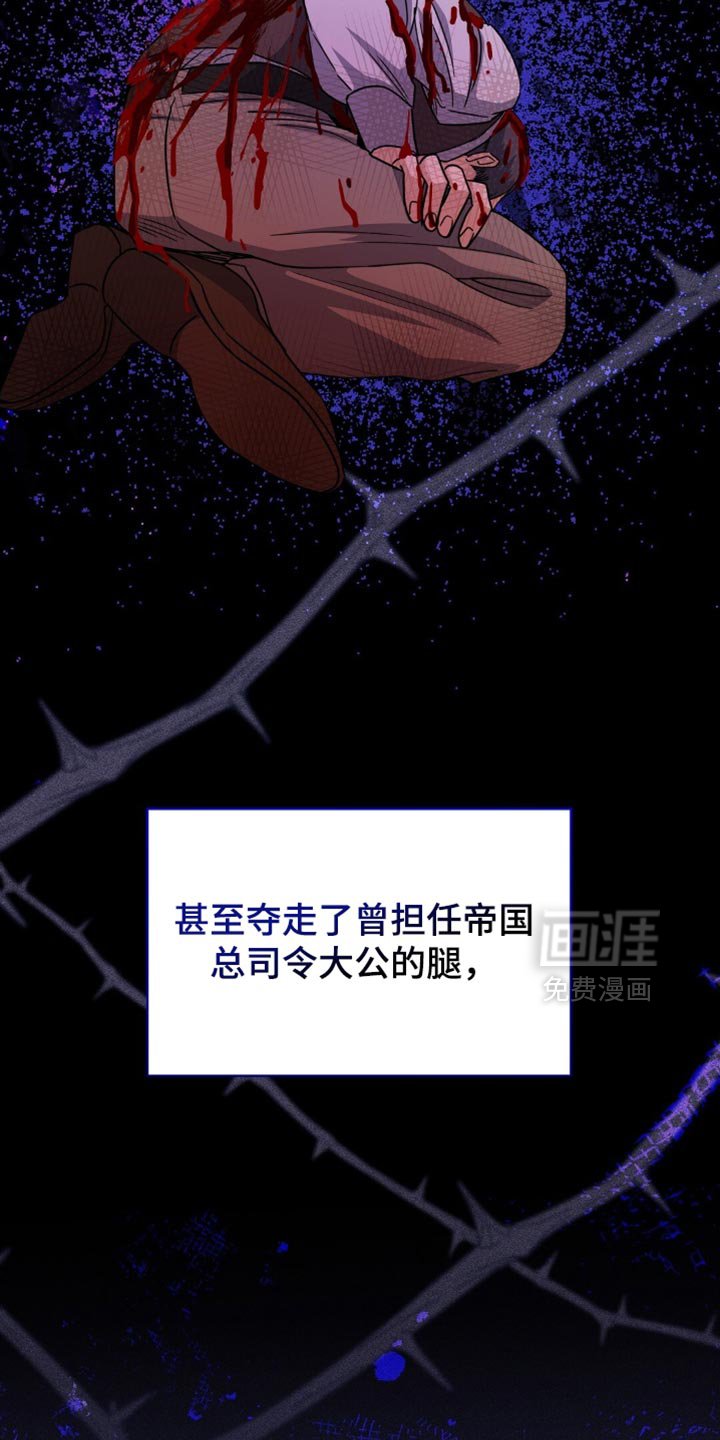 第54章：不要让他们出来