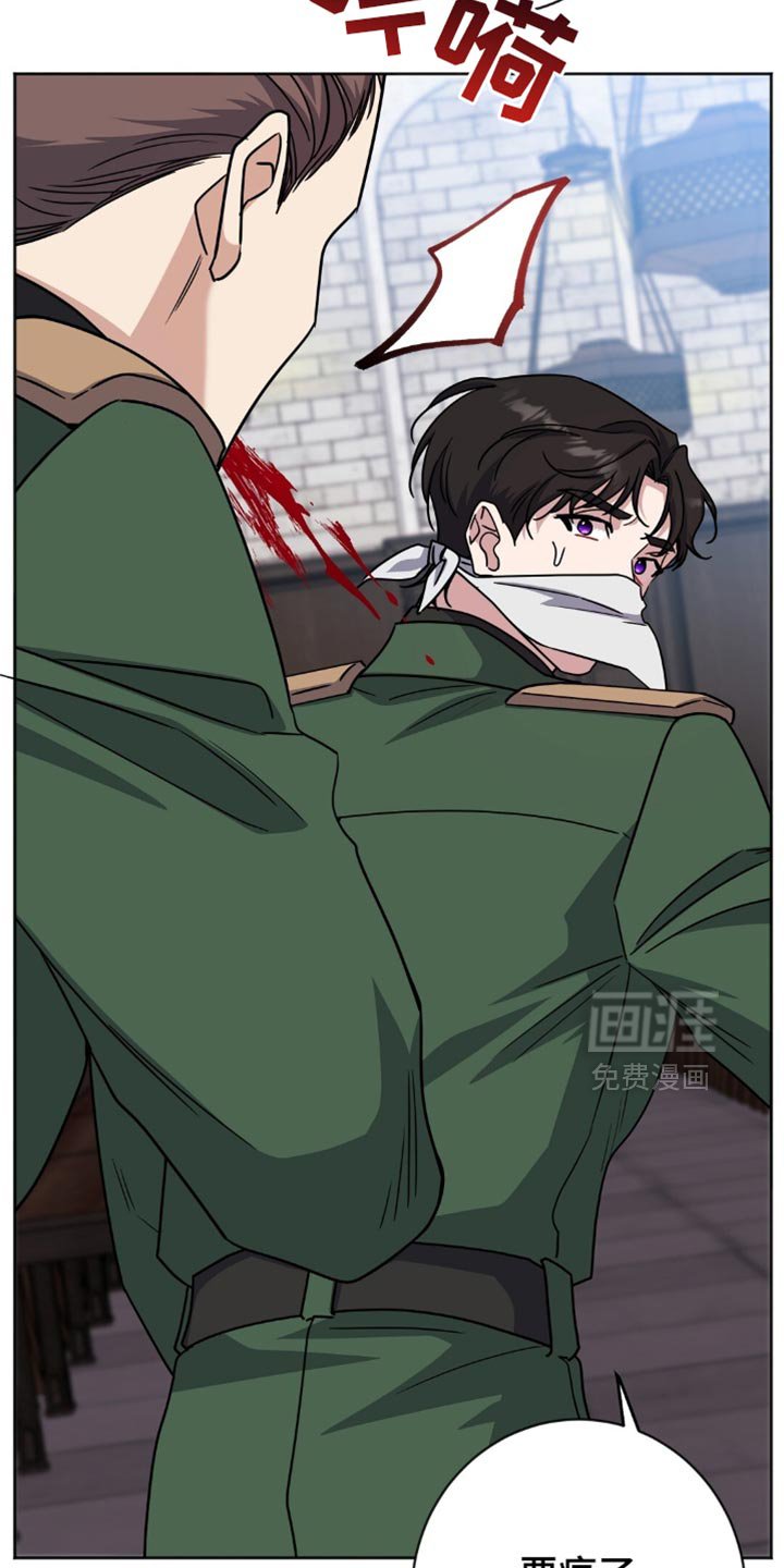 第54章：不要让他们出来