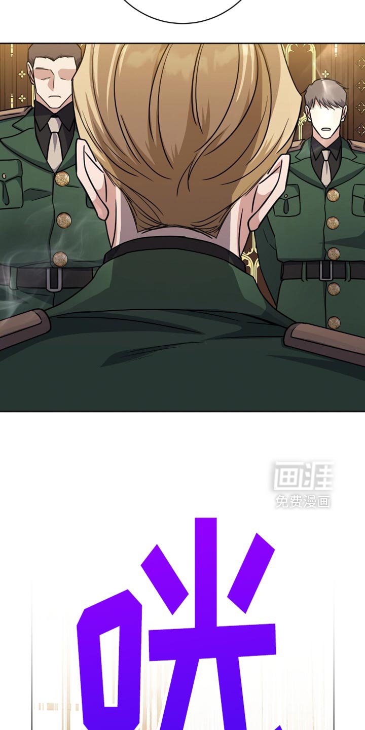 第54章：不要让他们出来