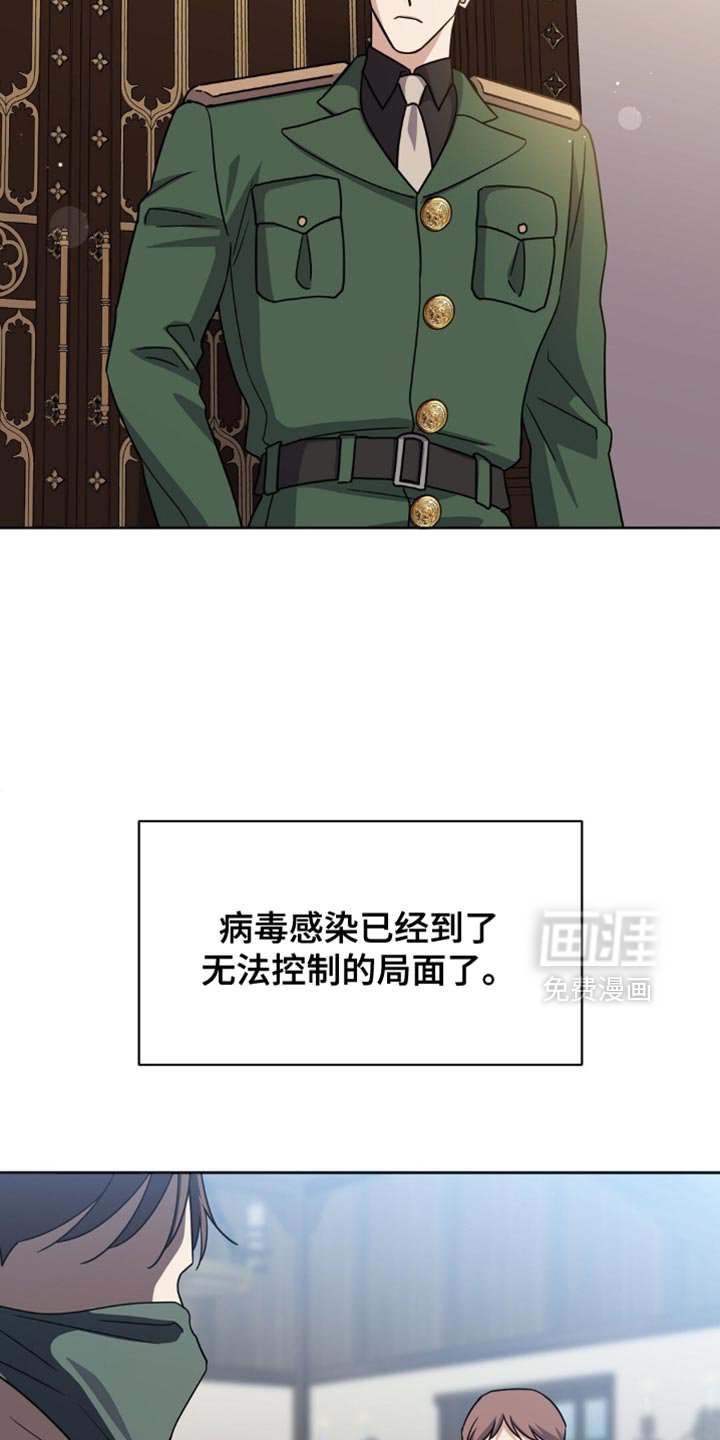 第55章：无理取闹！