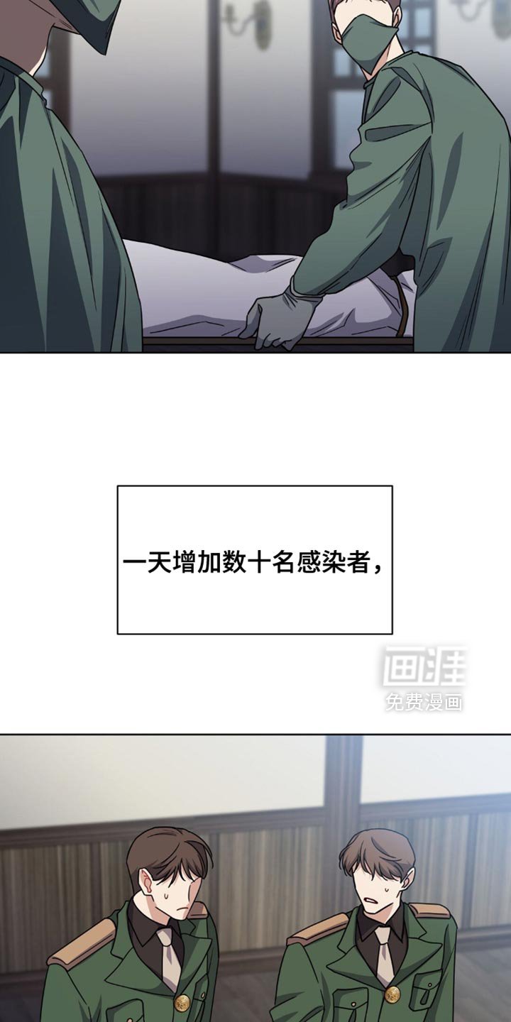 第55章：无理取闹！