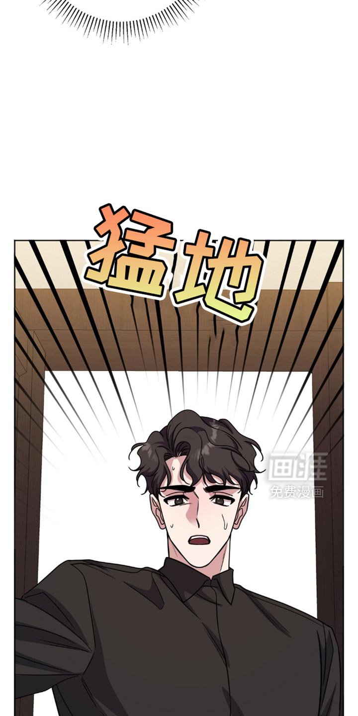 第55章：无理取闹！