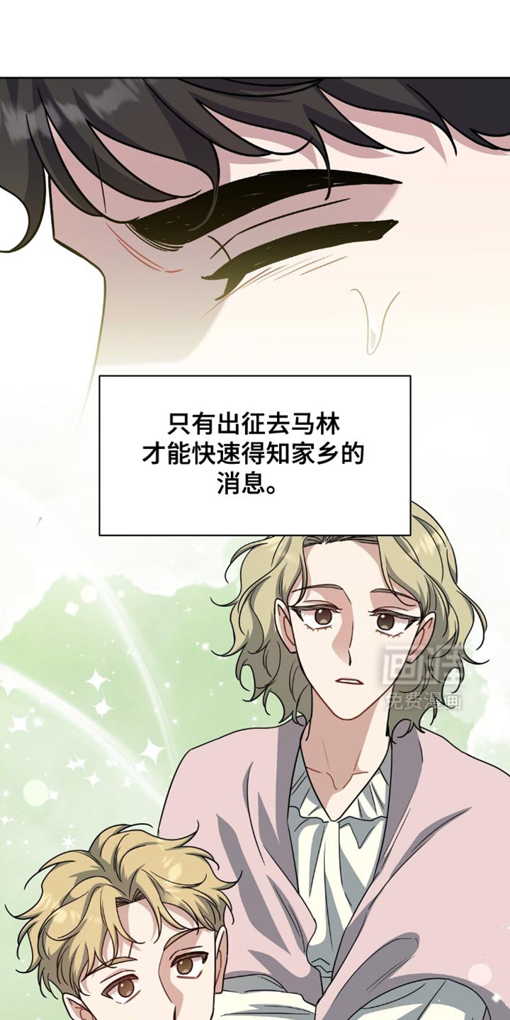 第55章：无理取闹！