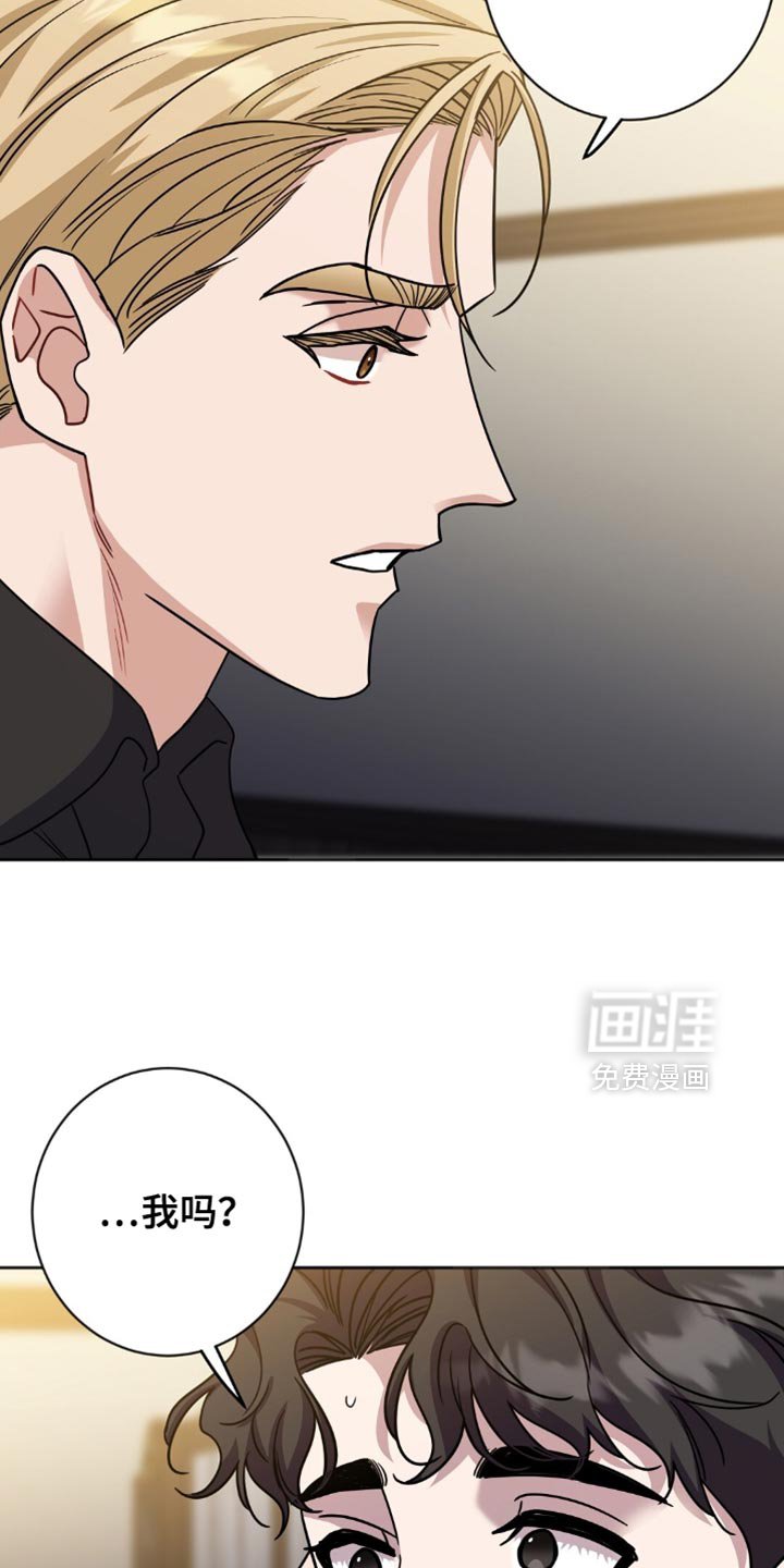 第56章：不能任性