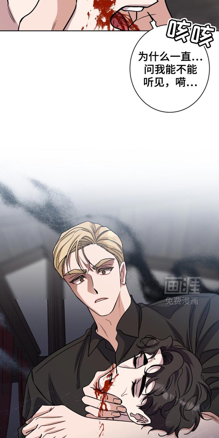 第56章：不能任性