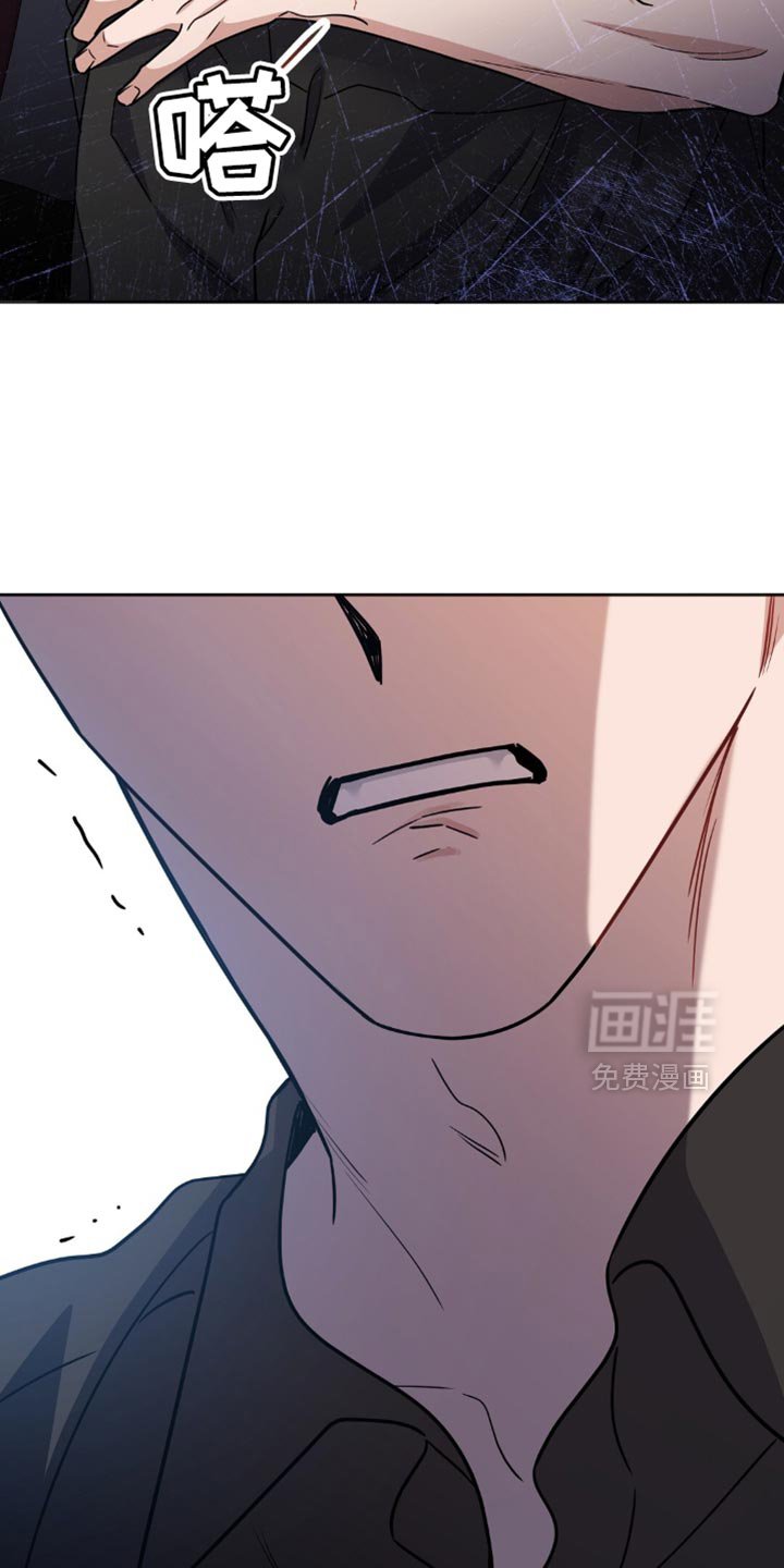 第56章：不能任性