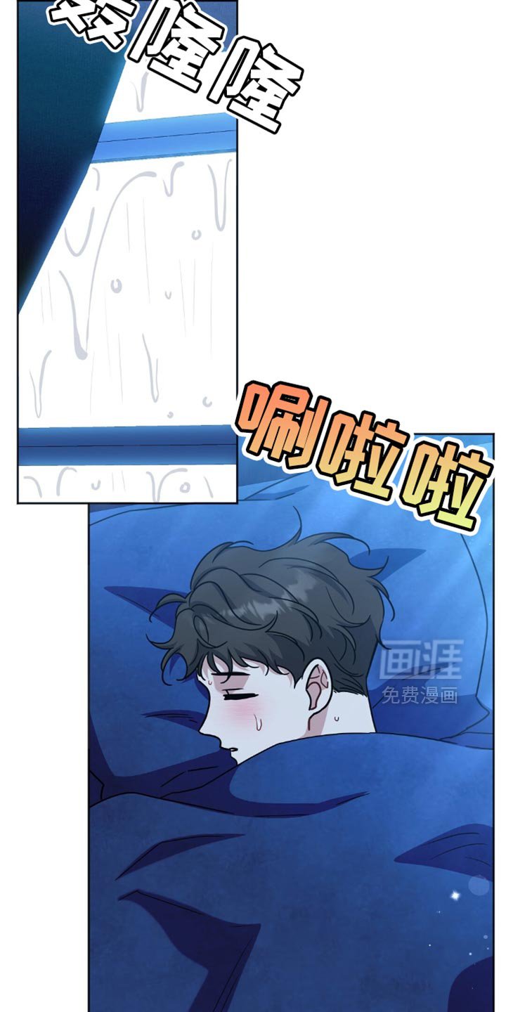第56章：不能任性