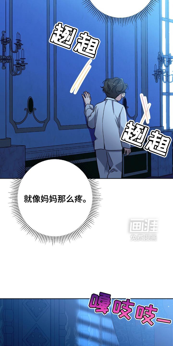 第56章：不能任性