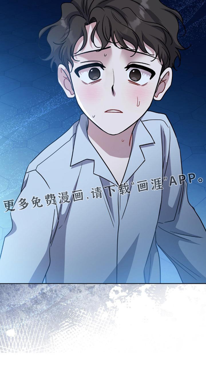 第56章：不能任性