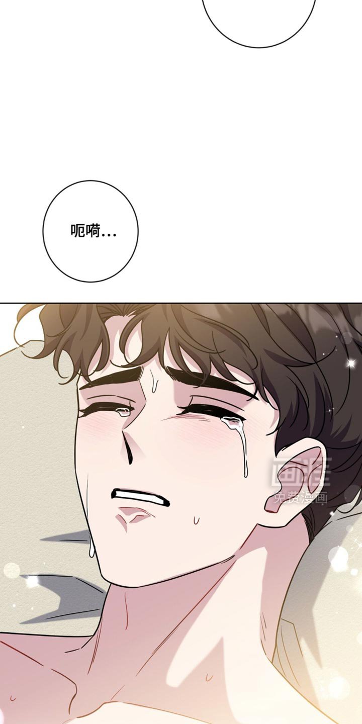 第57章：你清醒了