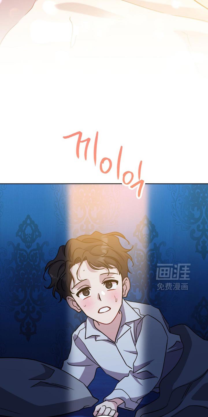 第57章：你清醒了