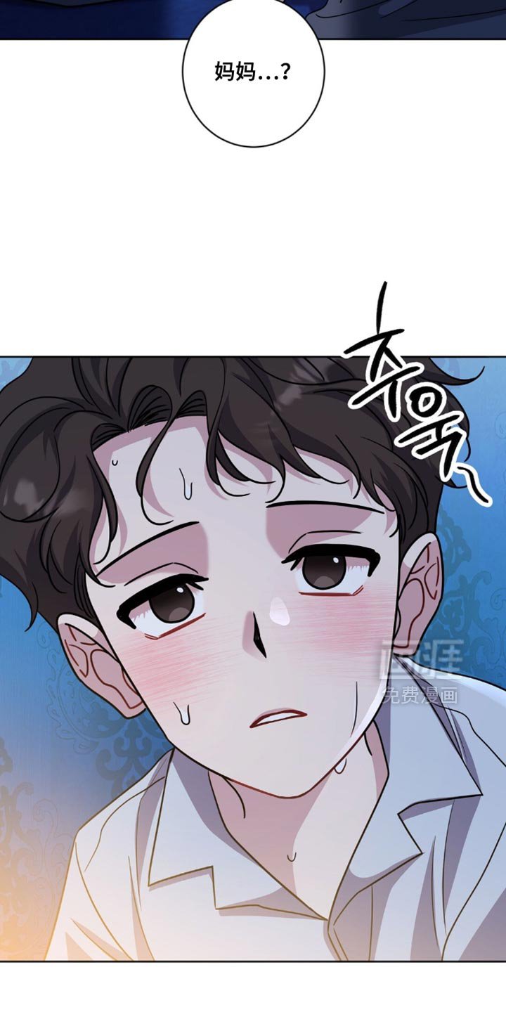 第57章：你清醒了
