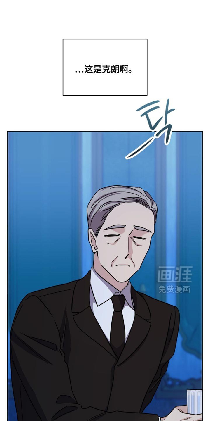 第57章：你清醒了