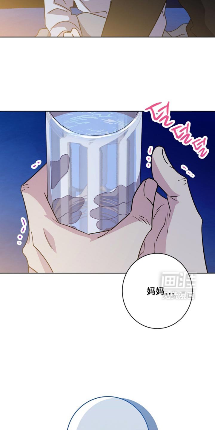第57章：你清醒了