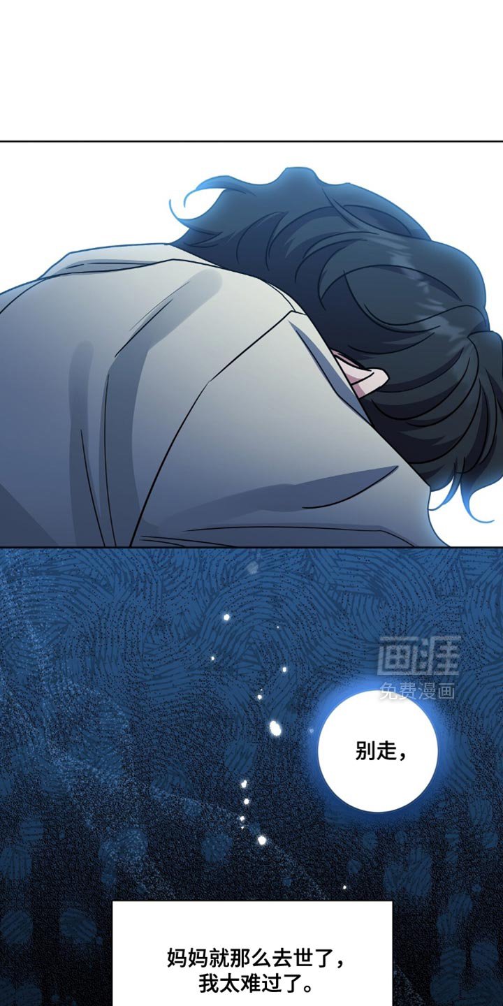 第57章：你清醒了