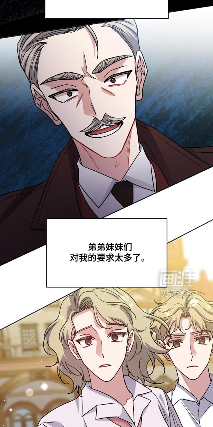 第57章：你清醒了