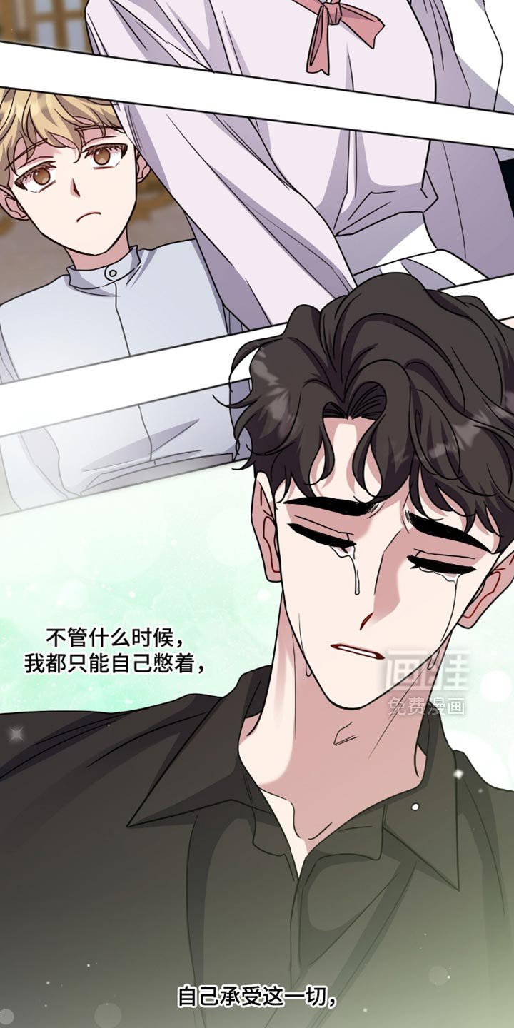 第57章：你清醒了