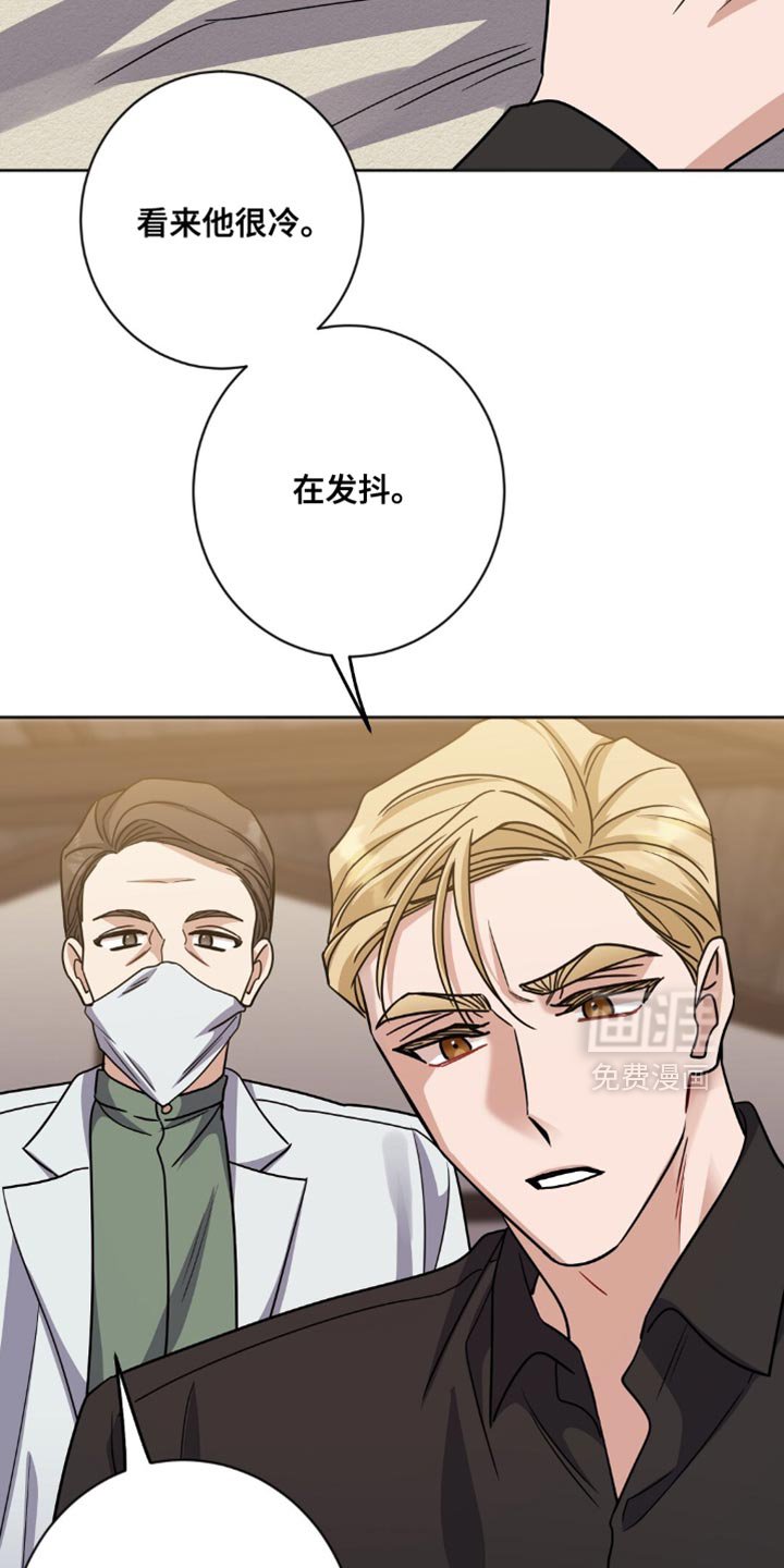 第57章：你清醒了