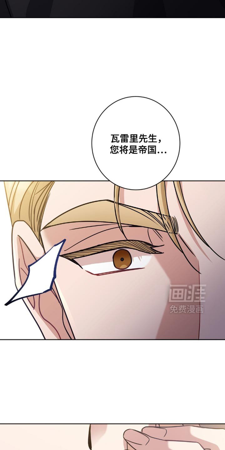 第57章：你清醒了