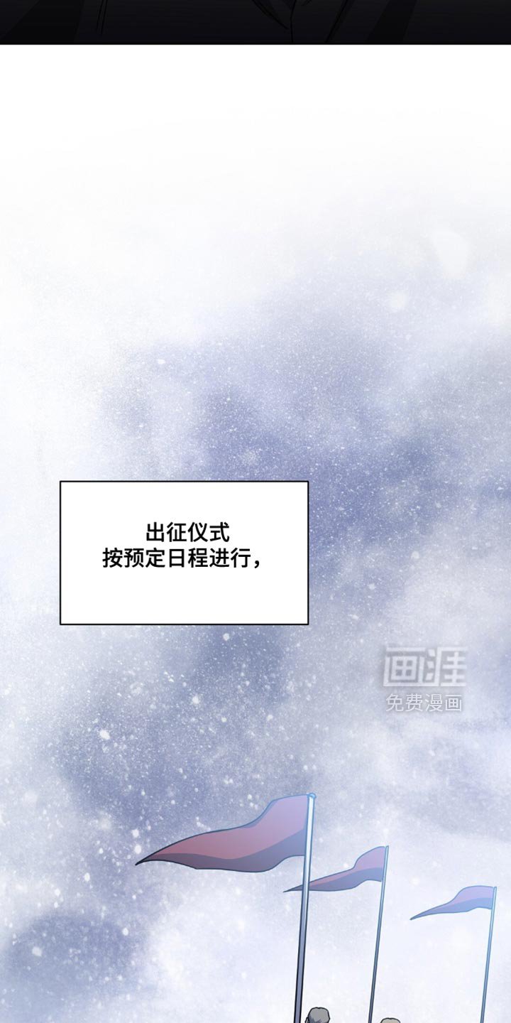 第58章：让人离不开眼睛
