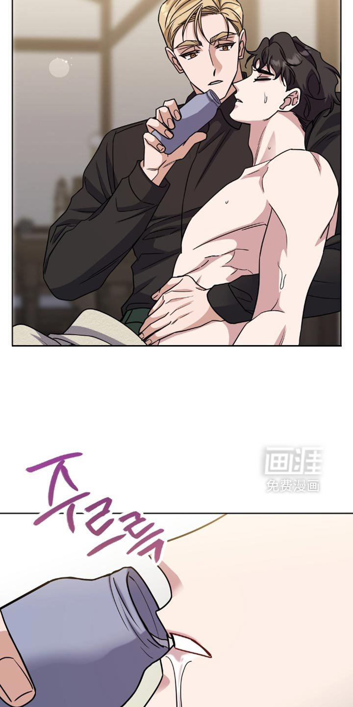 第58章：让人离不开眼睛