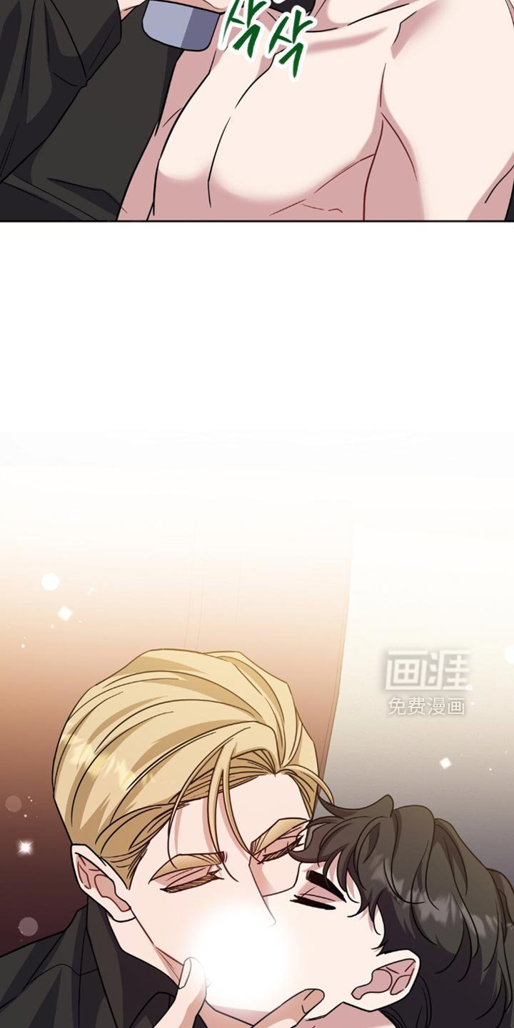 第58章：让人离不开眼睛