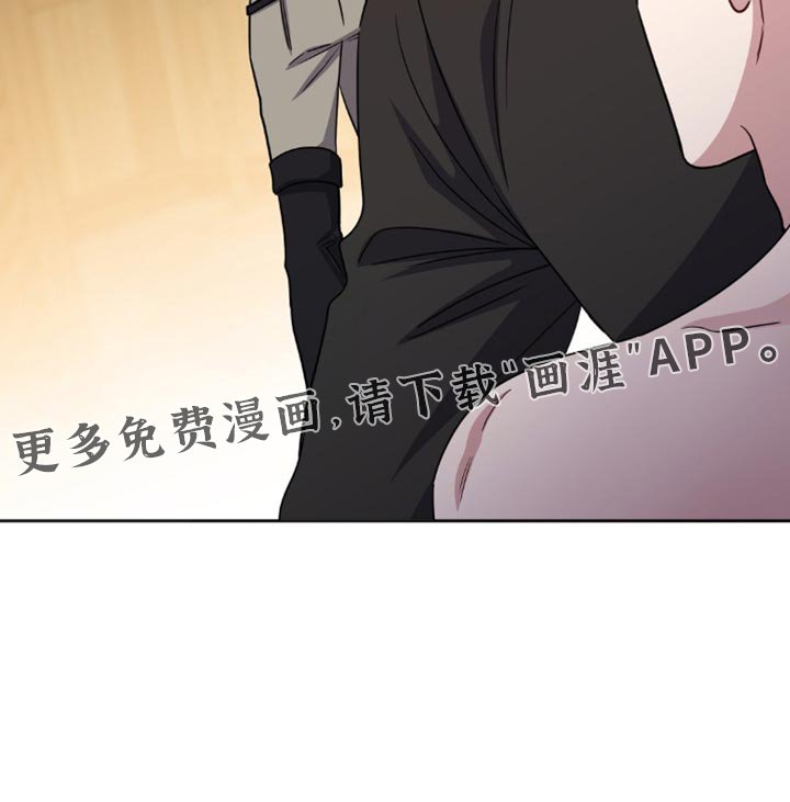 第58章：让人离不开眼睛