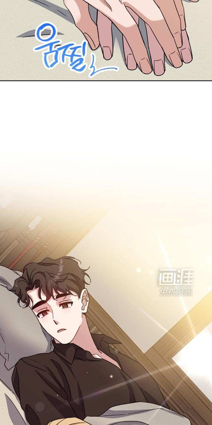第59章：明明很憎恶他