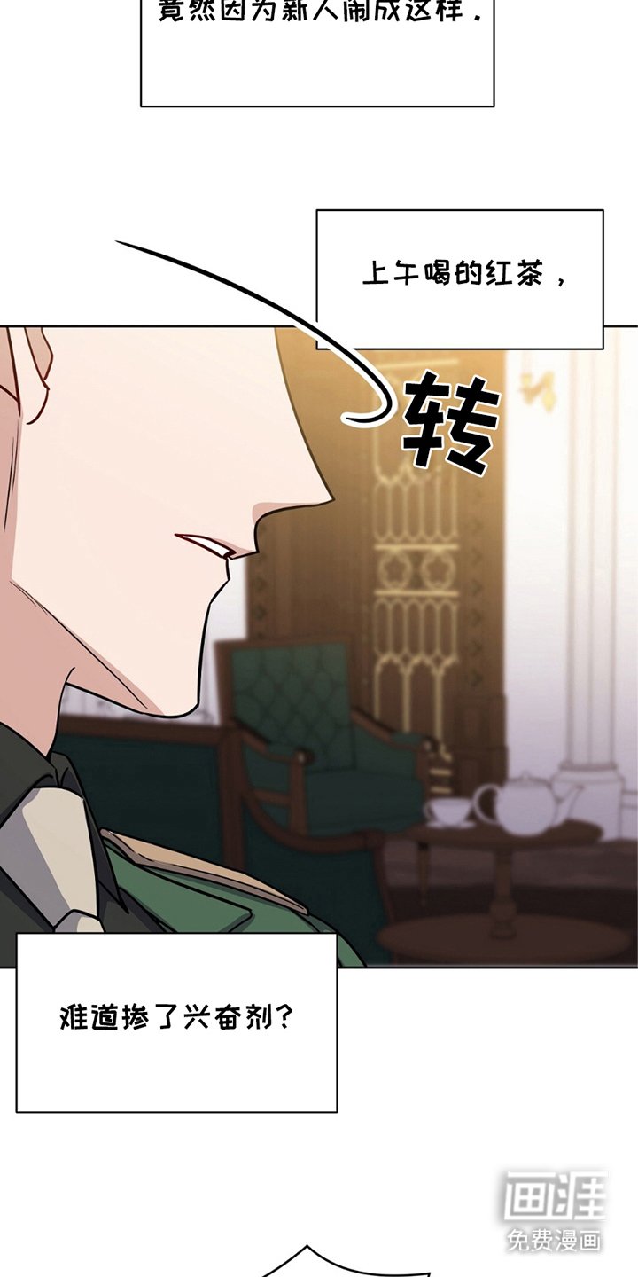 第6章：寄予希望