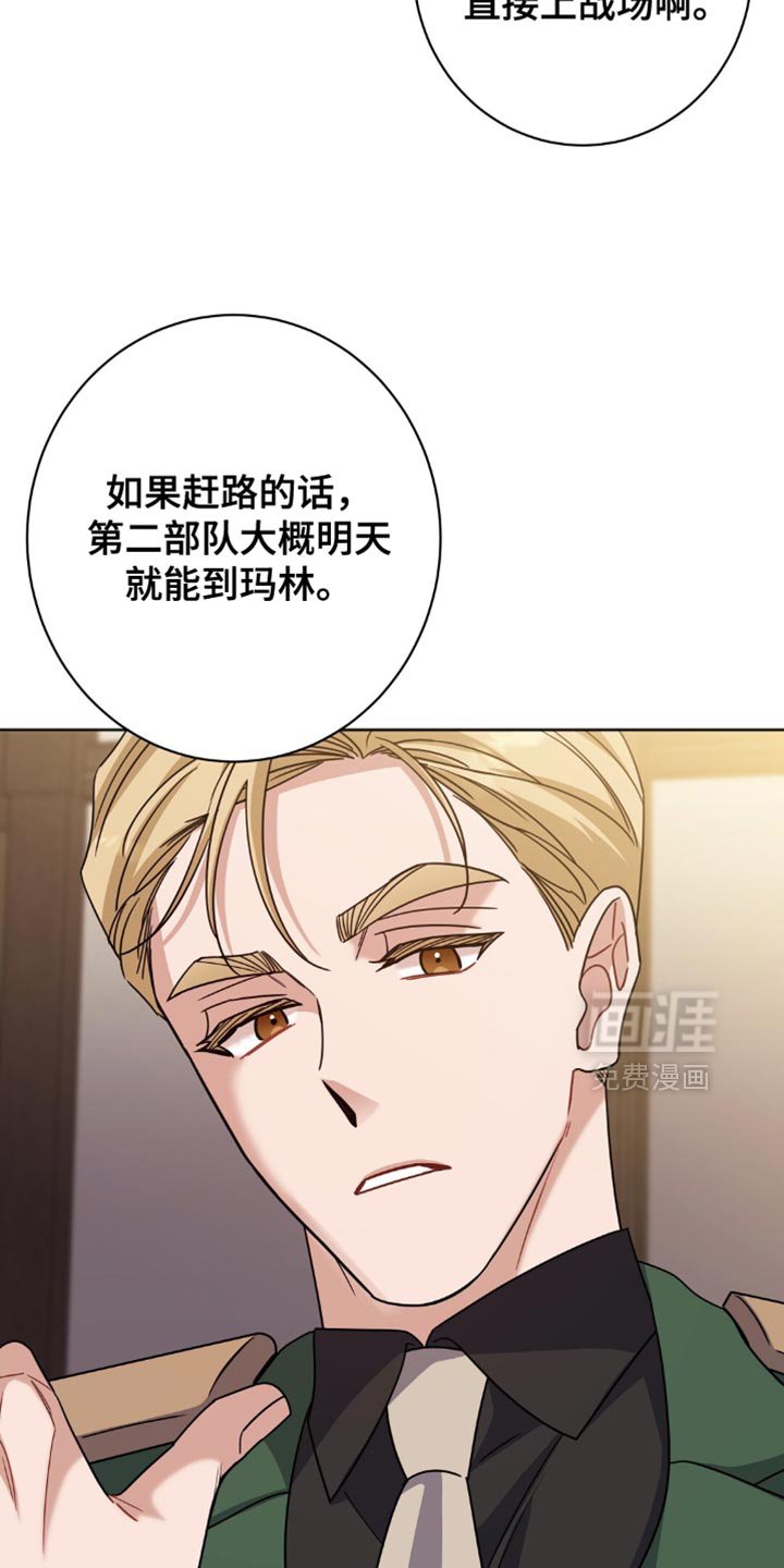 第60章：臭毛病