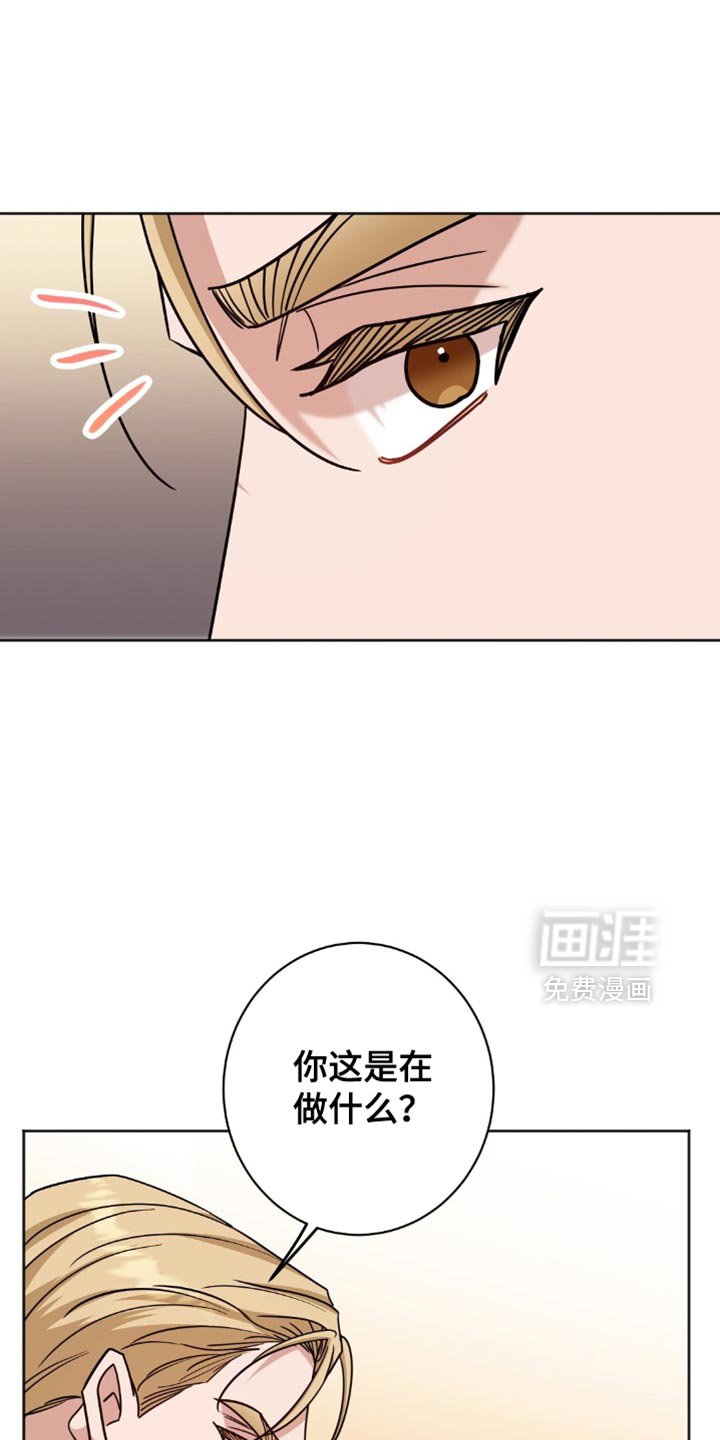 第60章：臭毛病