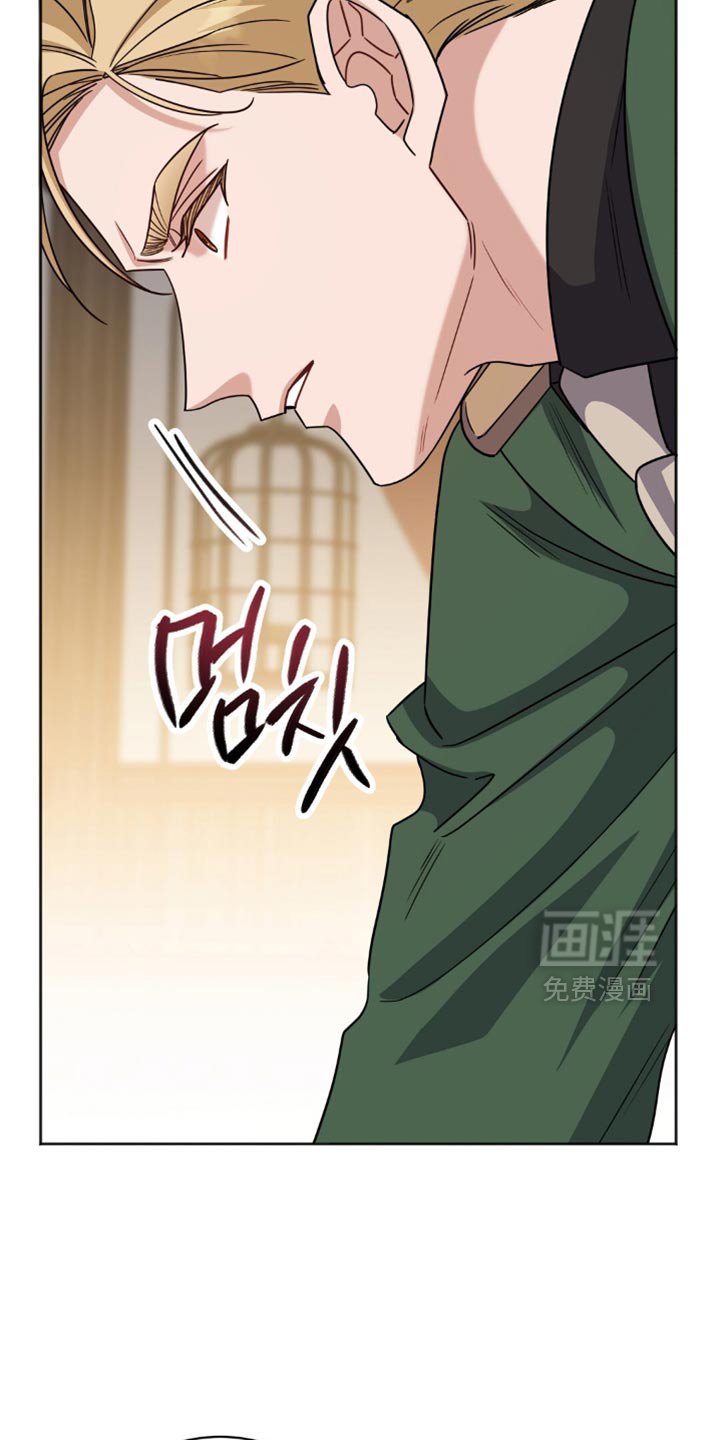 第60章：臭毛病